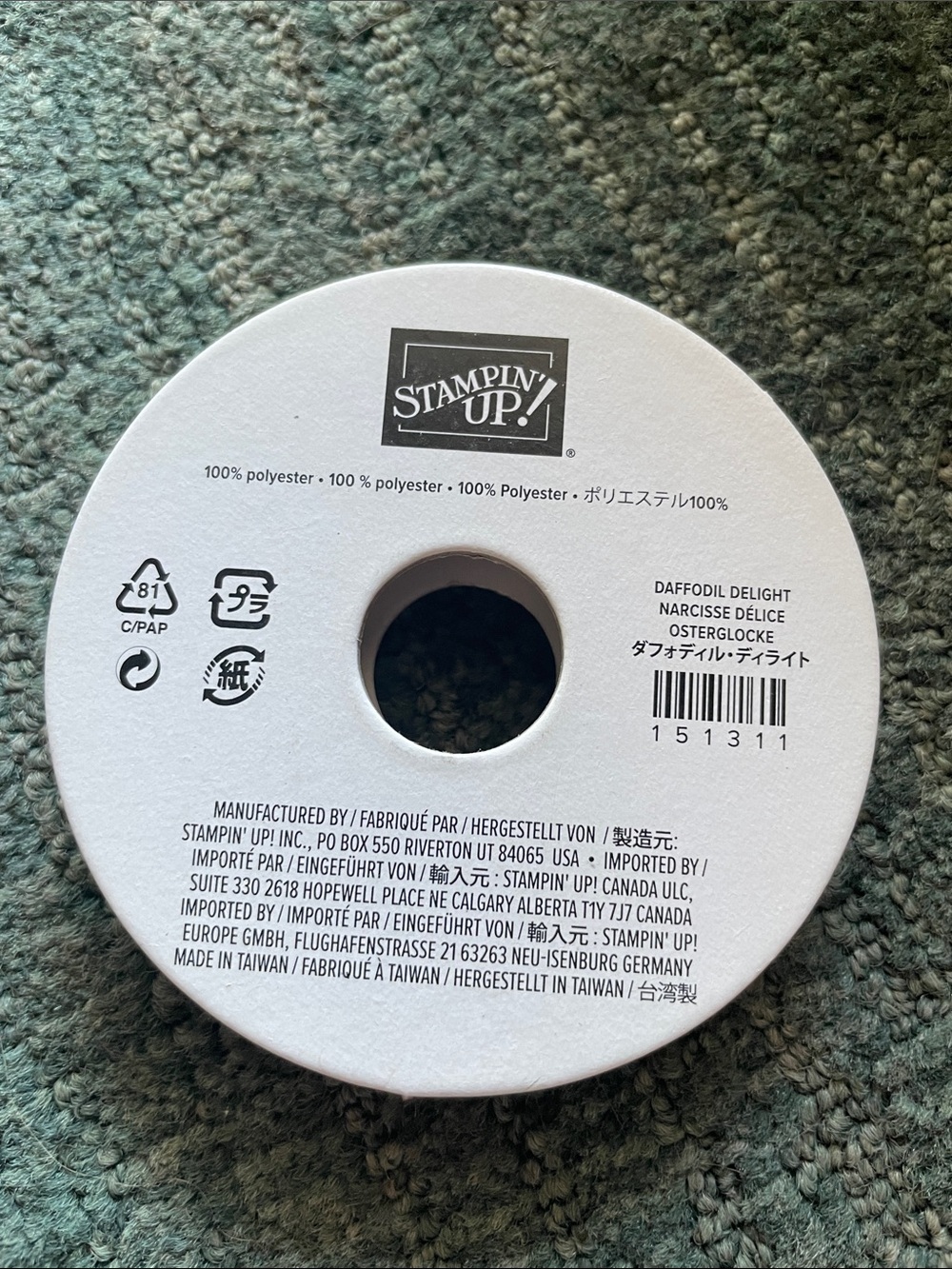Stampin' Up! Daffodil Delight Ribbon Spool - White Label